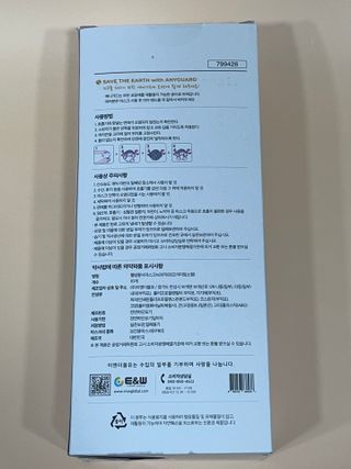 반짝심쿵님이 올린 리뷰 사진 2