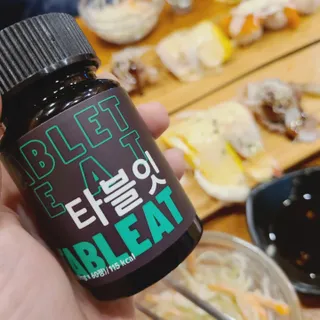 [타블잇] 과채 효소 (60정) — 5점을 준 리뷰어가 2022년 5월 올린 사용 사진