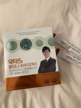 삶은달걀님이 올린 리뷰 사진 1
