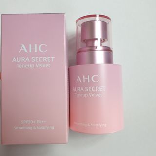 AHC 아우라 시크릿 톤업 벨벳 — 5점을 준 리뷰어가 2021년 4월 올린 사용 사진
