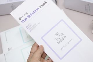 [이지아 마스크] 애니가드 더솔루션마스크 KF80 대형 컬러 4종 — 4.5점을 준 리뷰어가 2021년 7월 올린 사용 사진