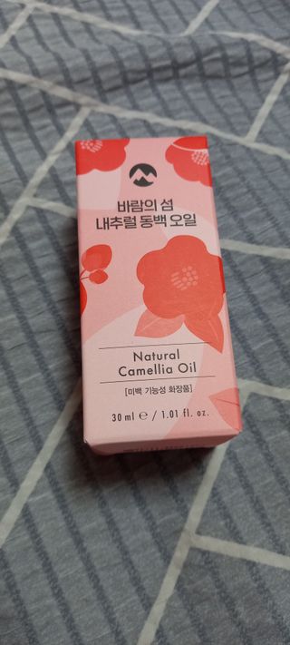 하늘2님이 올린 리뷰 사진 1