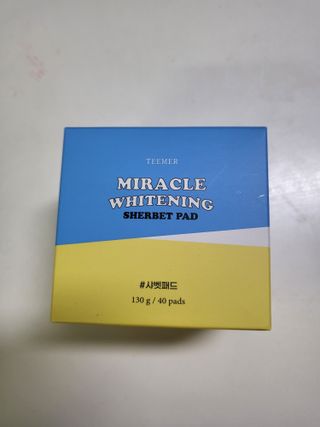 손블리님이 올린 리뷰 사진 1
