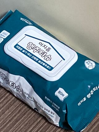 뽀야님이 올린 리뷰 사진 1