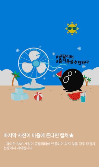 파라오겅쭈님이 올린 리뷰 사진 3