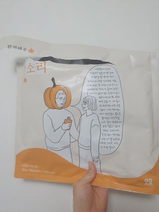 선선하님이 올린 리뷰 사진 2