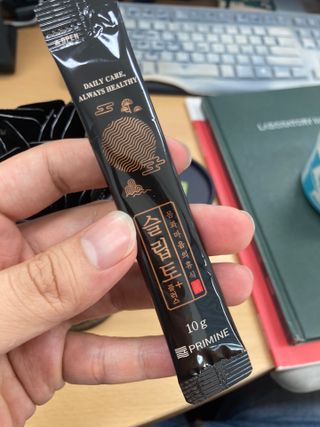 프리마인 자체 기업부설 연구소에서 찾아낸 건강한 수면의 비밀.  슬립토 플러스 30포 — 4점을 준 리뷰어가 2022년 5월 올린 사용 사진