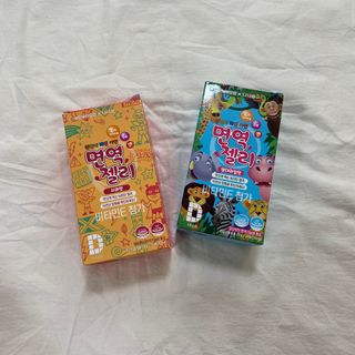다나음 셀렌에 빠진 아연면역젤리 열대과일맛+사과맛 — 5점을 준 리뷰어가 2021년 3월 올린 사용 사진