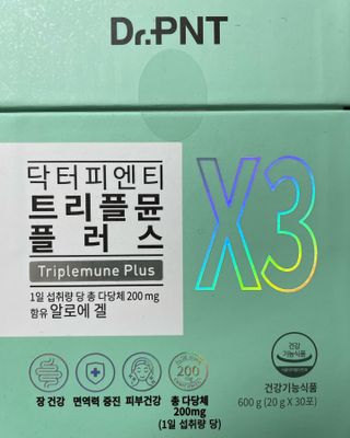 [Dr.PNT] 닥터피엔티 트리플뮨 플러스 [1개월분] — 5점을 준 리뷰어가 2022년 9월 올린 사용 사진