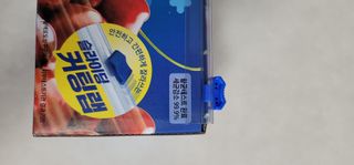 빵가게주인님이 올린 리뷰 사진 2