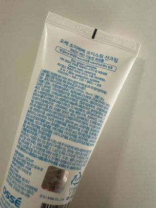 연이님이 올린 리뷰 사진 4