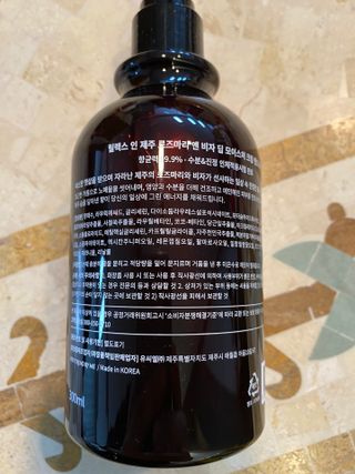무한독주님이 올린 리뷰 사진 2
