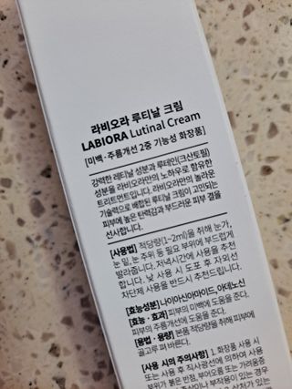 라니으니님이 올린 리뷰 사진 3