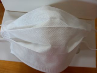 나무드 [식약처허가] KF-AD 국내생산 메디토피아 비말차단 마스크 50매 대대형 헬스 운동 2 BOX — 5점을 준 리뷰어가 2021년 10월 올린 사용 사진