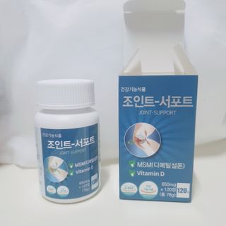 에이치알팜 조인트-서포트 보스웰리아 MSM 650mg x 120정 — 5점을 준 리뷰어가 2021년 7월 올린 사용 사진