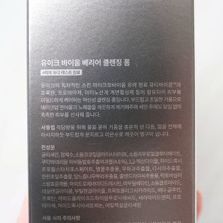 banew님이 올린 리뷰 사진 3