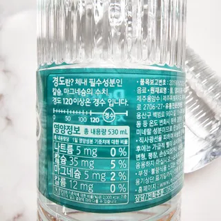 뚠꾸뚠꾸💕님이 올린 리뷰 사진 3