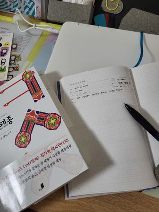 뽀오오옹님이 올린 리뷰 사진 3