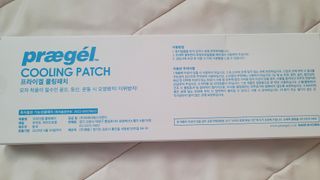 fall님이 올린 리뷰 사진 2