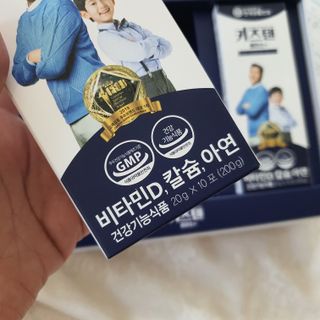 딸기모찌맘님이 올린 리뷰 사진 4