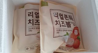 lovesso님이 올린 리뷰 사진 2