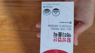 [리노브] 4세대 활성엽산 액티폴릭 270mg x 30정 — 5점을 준 리뷰어가 2022년 8월 올린 사용 사진