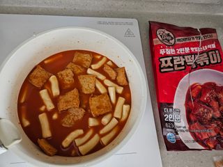미니앙쥬님이 올린 리뷰 사진 2