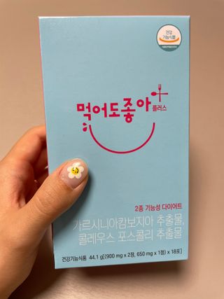 죠니스페이스님이 올린 리뷰 사진 2