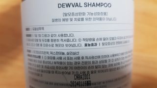 재느님님이 올린 리뷰 사진 2