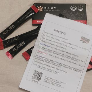 새롬바이오 리생 [미쾌변] 차전자피 식이섬유 건강기능식품 3팩 — 3점을 준 리뷰어가 2021년 6월 올린 사용 사진