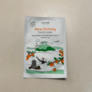 세뚜아(Cettua) 나우[세뚜아] 포레스트 수딩 마스크 Cettual Forest  Soothing Mask 4매 — 5점을 준 리뷰어가 2024년 2월 올린 사용 사진