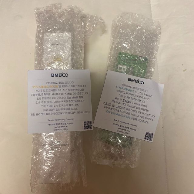 [탄력케어] 더 시카 세럼 플러스+퀸79 노블 골드 아이크림 리뷰 사진