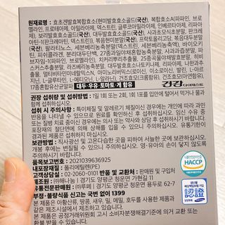 냐냐님이 올린 리뷰 사진 3
