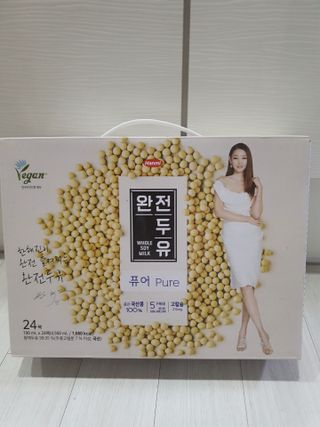 유우야님이 올린 리뷰 사진 1