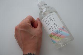 미니유님이 올린 리뷰 사진 2