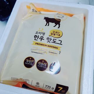 오마뎅 한우핫도그 — 4점을 준 리뷰어가 2021년 5월 올린 사용 사진