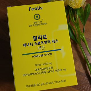 옘둥님이 올린 리뷰 사진 1