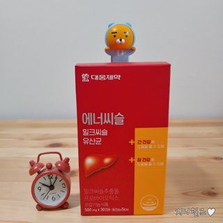 지니야님이 올린 리뷰 사진 3