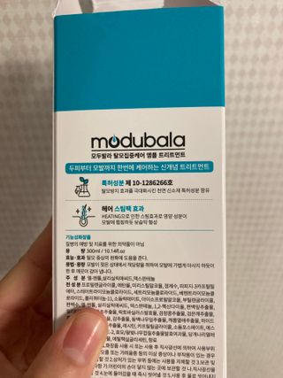 Fullmoon님이 올린 리뷰 사진 4