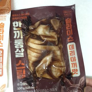 파랑새님이 올린 리뷰 사진 2