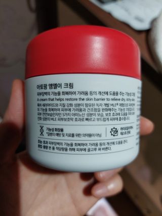 샤넬님이 올린 리뷰 사진 4