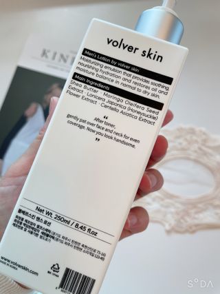 뚜뚜맘님이 올린 리뷰 사진 2