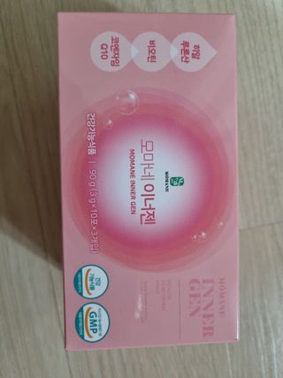 [모마네] 이너뷰티 히알루론산 비오틴 코큐텐 저분자피쉬콜라겐 - 3 g 30포 ★석류맛 — 5점을 준 리뷰어가 2021년 12월 올린 사용 사진
