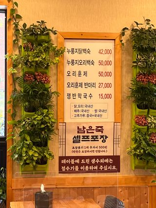 승아이님이 올린 리뷰 사진 4