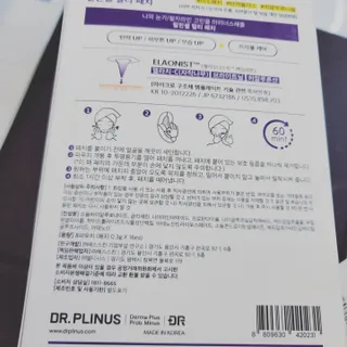 JihyunYoon님이 올린 리뷰 사진 2