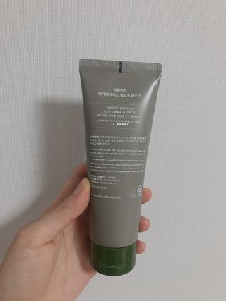 lalala님이 올린 리뷰 사진 3