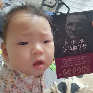 i_봄꽃💗님이 올린 리뷰 사진 4