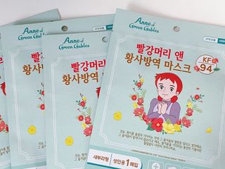 [숨그림] 2D 새부리형, 짱구, 무직타이거, 빨강머리앤 우리아이 그리고 내가 쓰는 믿을수있는 케릭터 마스크 — 5점을 준 리뷰어가 2021년 9월 올린 사용 사진