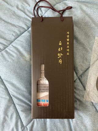 행복하렴님이 올린 리뷰 사진 2