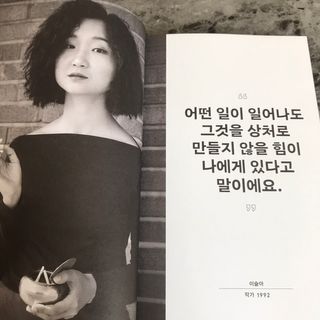 vmintv님이 올린 리뷰 사진 4